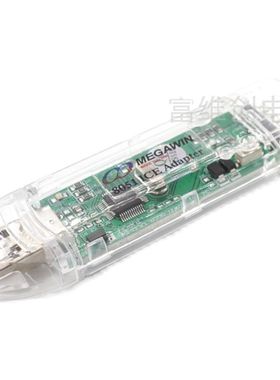 笙泉Megawin 烧录器 8051 ISP Programmer ICE Adapter 程式设计