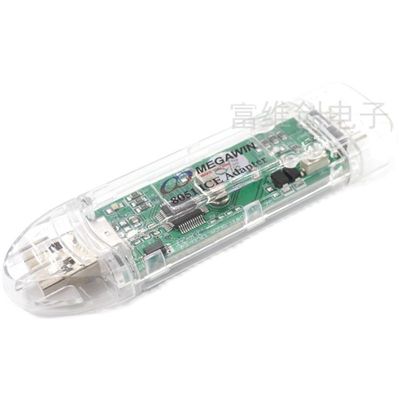 笙泉Megawin 烧录器 8051 ISP Programmer ICE Adapter 程式设计