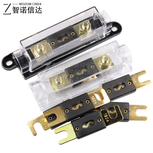 极速大号叉栓式汽车保险丝片及底座30A-500A/100A/120A200A300A/4