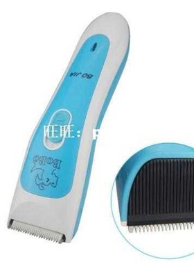 Rechargeble Pet Clipper Scissors Dog Trimmer Cattle R