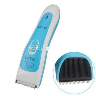 Rechargeble Pet Clipper Scissors Dog Trimmer Cattle R