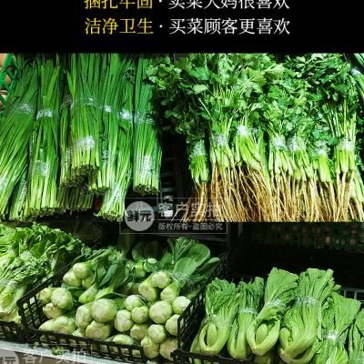 好货爆品超市环保扎菜机保鲜膜捆紮机 胶带捆菜机蔬菜捆绑机扎口