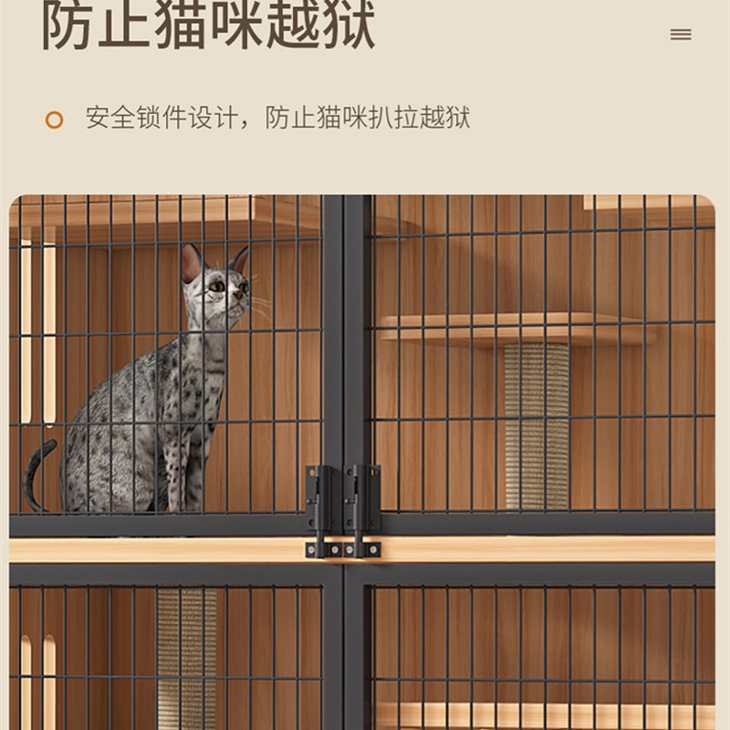 猫别墅家用室内猫柜双层实木猫窝猫笼猫爬架一体豪华猫屋大空间