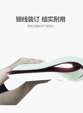 极速超厚速写本空白笔记本本子白纸A6皮面口袋本字典本a4绘画加厚
