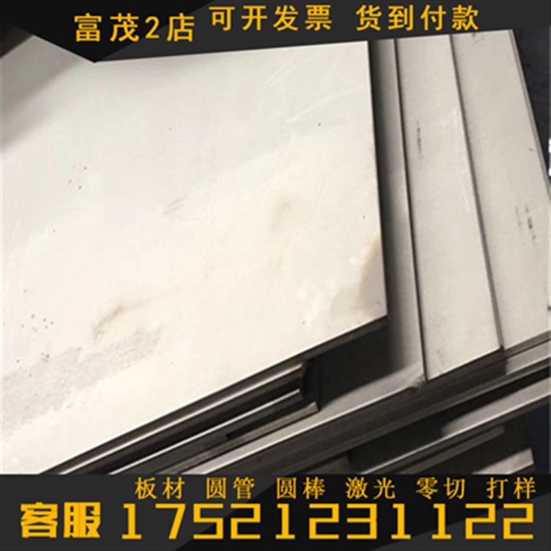 2a12 7075 6061-t6铝排g 铝板 铝棒 铝条 铝方棒 铝合金扁条 厚mm