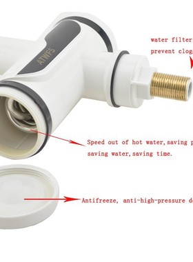 3000W Instantaneous Water Heater Tap Tankless Water Heater F