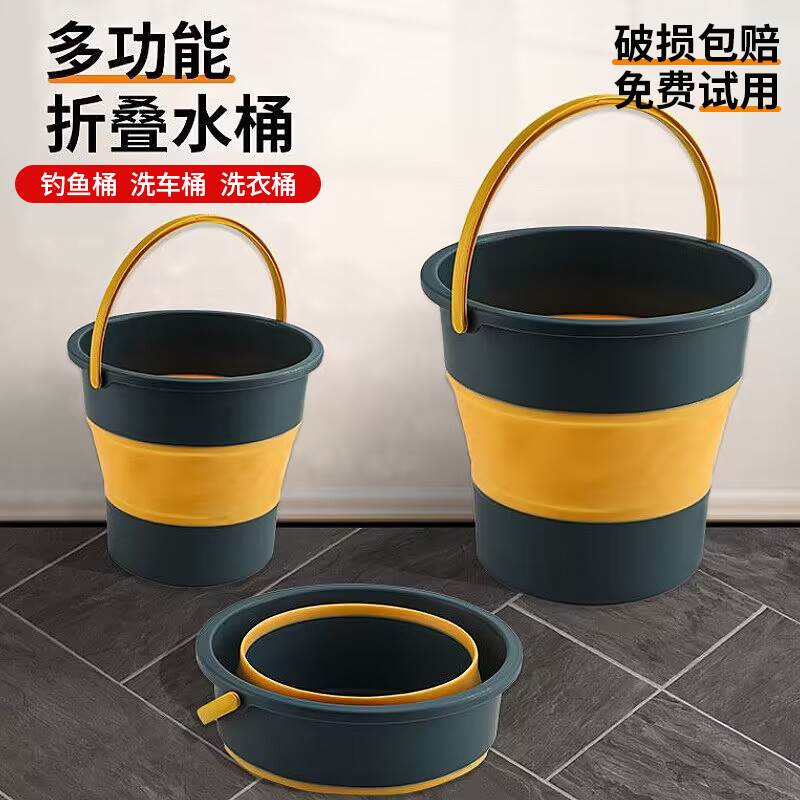 特小桶赶海摺叠桶网红小桶摺叠桶儿童桶家用摺叠桶水桶。