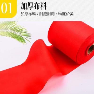 好货开业花篮飘带花圈挽联打印机耗材花圈挽联条幅布色带