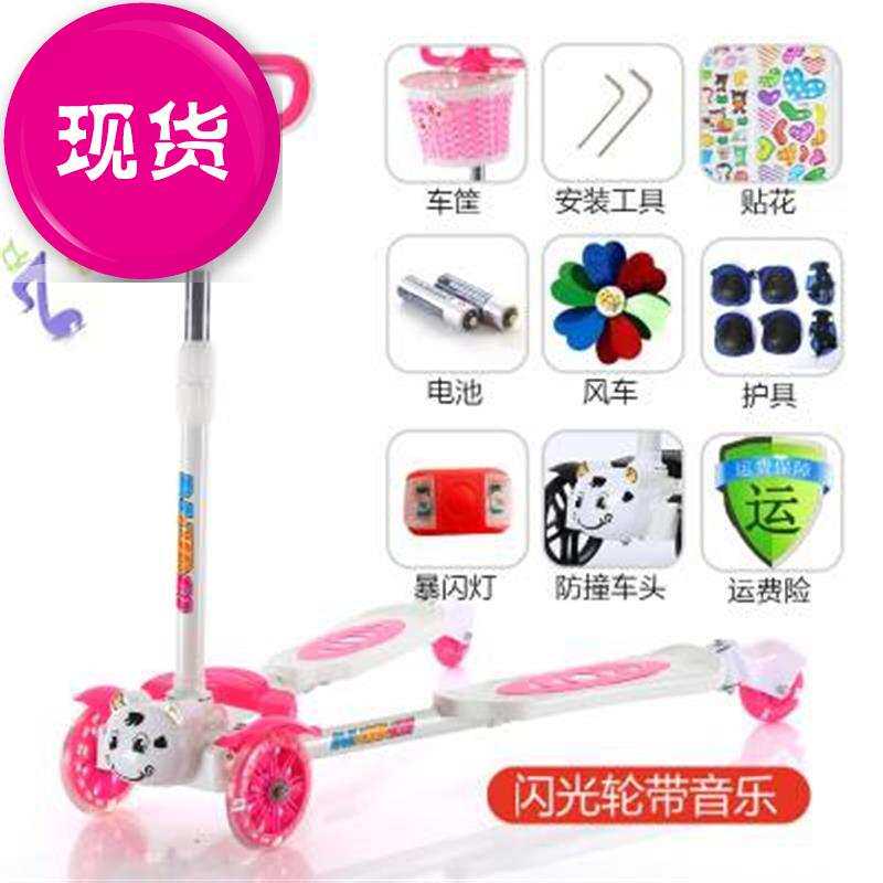 蛙式儿童滑板车三轮双脚四轮单排双排踏板车滑轮新品滑滑车摇