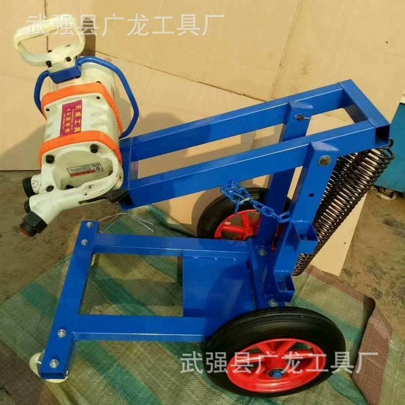 气动扳手支架 气动扳手吊架 气动扳手支架 可流动工作气动扳手支