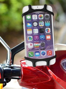 Bike Bicycle Silicon Bicycle Handlebar Phone Holder Hih Ela