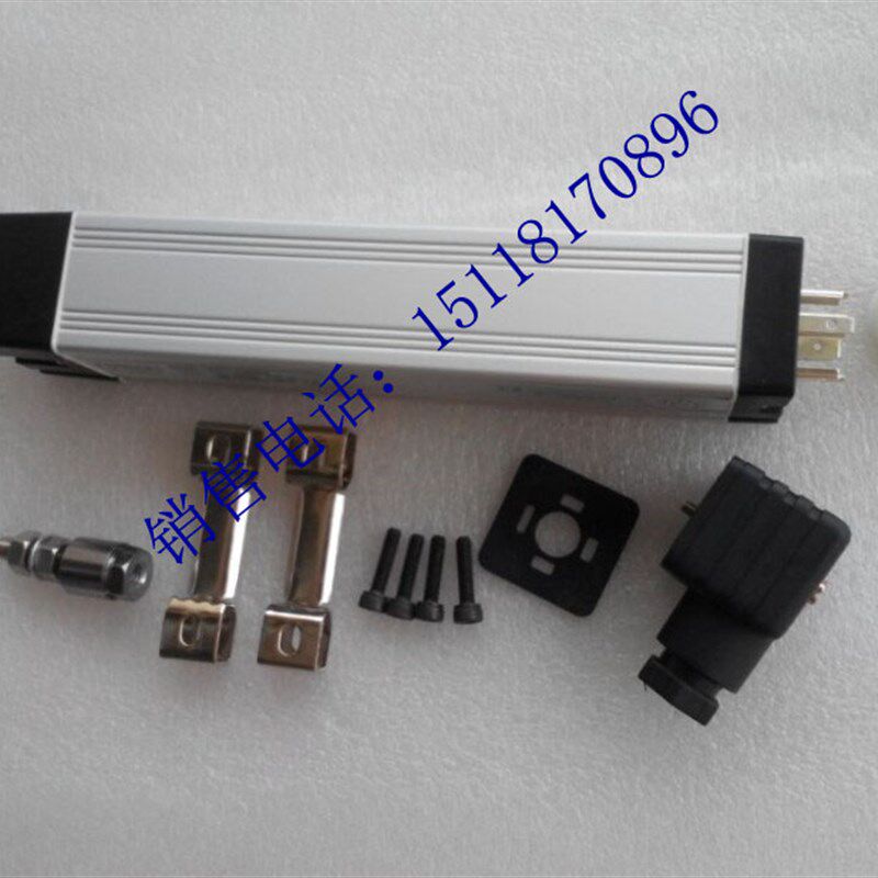 极速KTC-1150MM注塑机拉杆电子尺 位移传感器 包装液压机械电阻尺