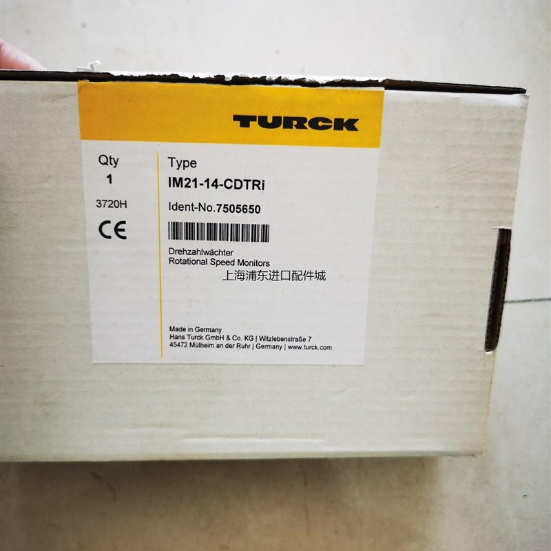 图尔克讯号隔离器 IM21-14-CDTRi议价