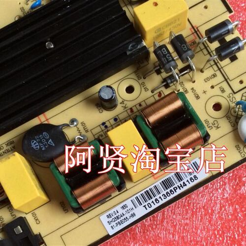 极速D55A630U D55A810 D49A620U电源板SHG5804A-101H 81-PBE055-H