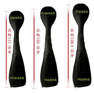 三弦乐器配件大中小三弦软包黑色牛津布大三弦包精品三弦琴包琴袋