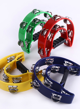 Hammer Percussion Instrument Sand Ball Ringing Bell Ring Flo