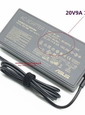 华硕ROG冰锐2 GA502I/D电源配接器飞行堡垒9 FX506H笔记型电脑充