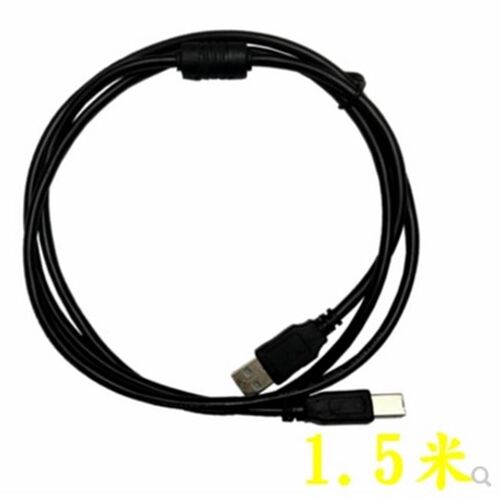好货适用于 爱普生EPSON V370 扫描仪 数据线 UCB连接数据线