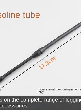 52/58/59 Wood Cutting Saw Gasoline Chainsaw Gasoline Tube