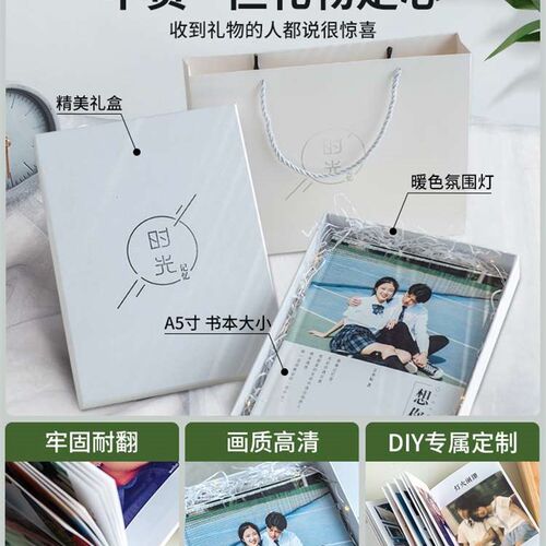 好货Valentines day Yi 100 days couples birthday surprise g