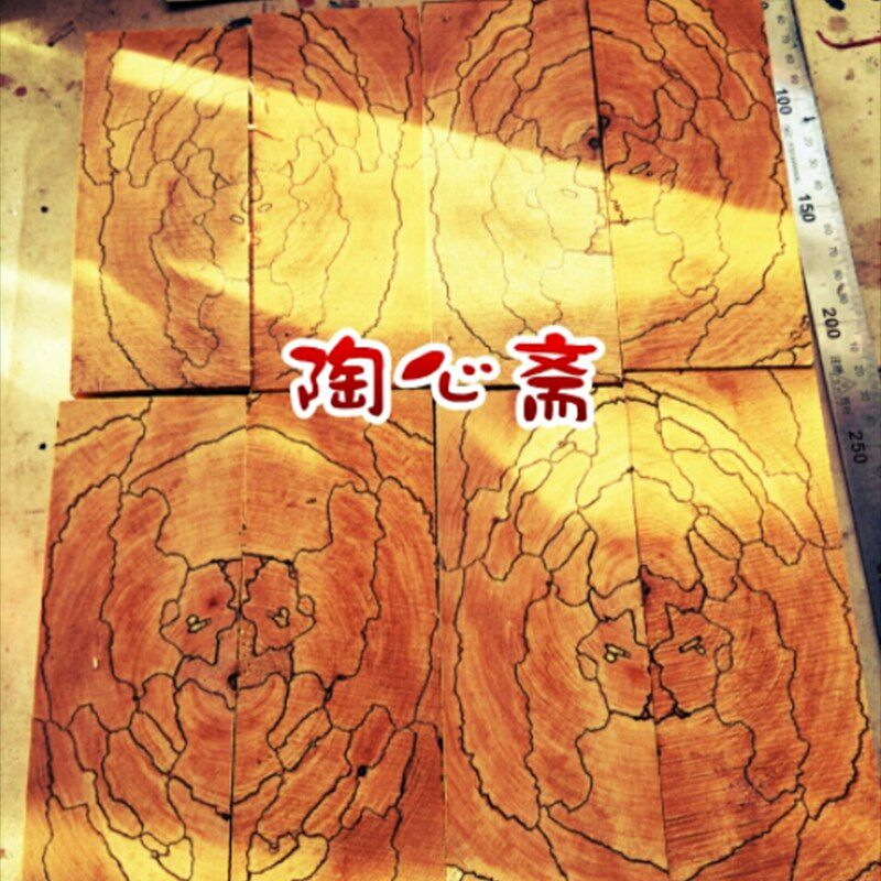 渍纹木 花纹木枫木  稳定木料  稳定化 刀柄 贴片