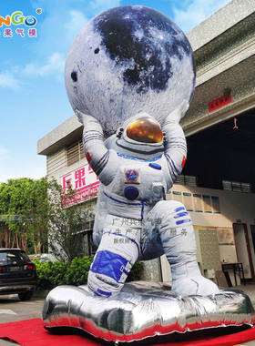 充气卡通带兔子红色月球发光中秋节商场美陈灯光装饰场地布置气模