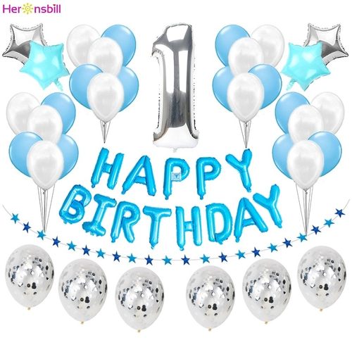 1st Happy Birthday Balloon Set My First Party Decorations