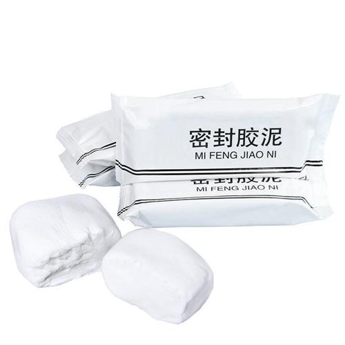 堵住洞口!空调孔密封胶泥补洞家用下水道防水防鼠堵墙洞修补