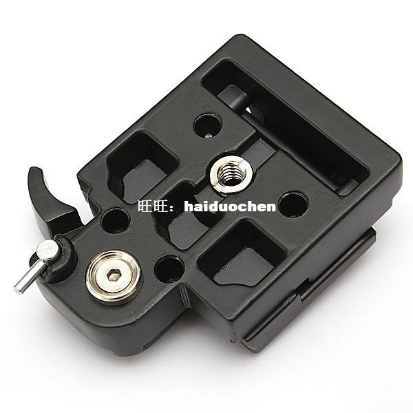 Universal Quick Release Plate Stand Camera Clamp Adapter Tri