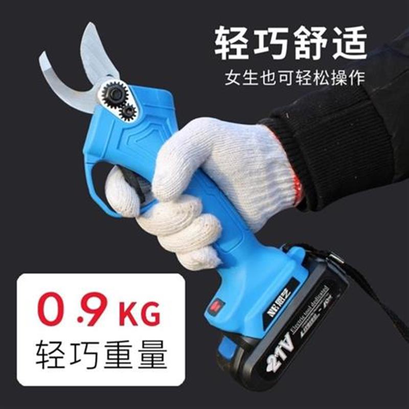 电动修枝剪刀锂电充电f式多功能园林剪枝机果N树剪树枝粗枝剪刀修
