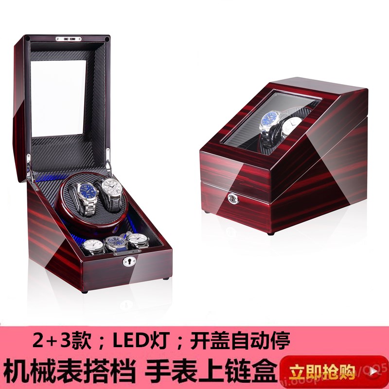 好货自动上链摇表器 机械表上链盒 晃表器 转表盒 收纳盒 工厂