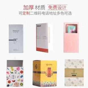 新新品厂促彩盒包装盒定做白卡纸盒礼物盒子定制小批量印刷设o品