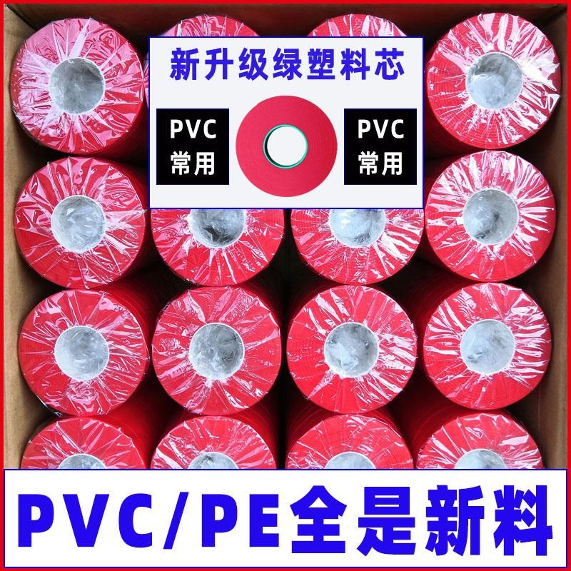 番茄西红柿黄瓜葡萄绑枝机专用胶带钉子配件捆绑蔓结束带绑带神器