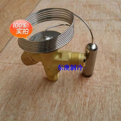 。TS2原装Danfoss丹佛斯R404/507A冷库膨胀阀内平衡 068Z3400