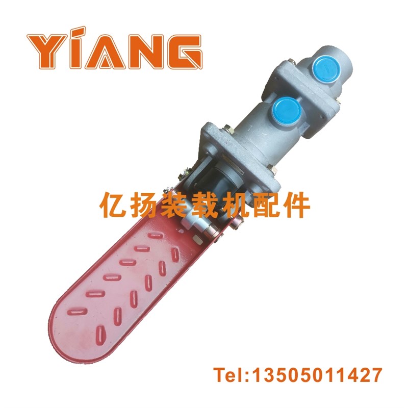 好货龙工装载机配件气制动阀刹车总泵853 855D铲车双管路刹车制动