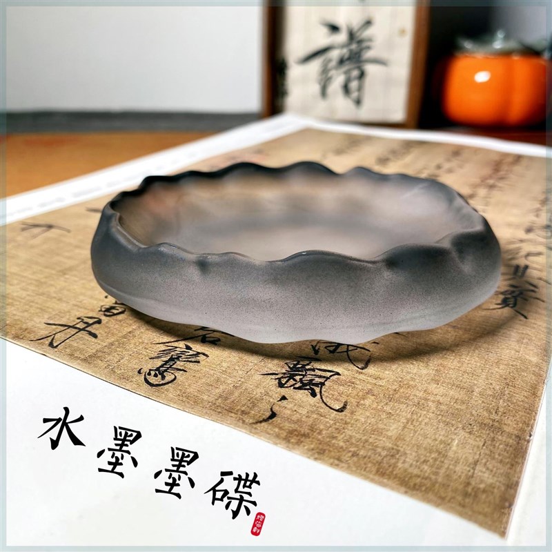 烟海轩【冰种墨碟】可盛墨舔笔搁笔洗笔墨碟冰种砚台文房四宝s