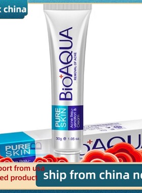 极速The Ordinary Argireline Solution 10%. New Authentic USA