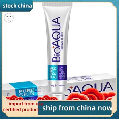 极速The Ordinary Argireline Solution 10%. New Authentic USA