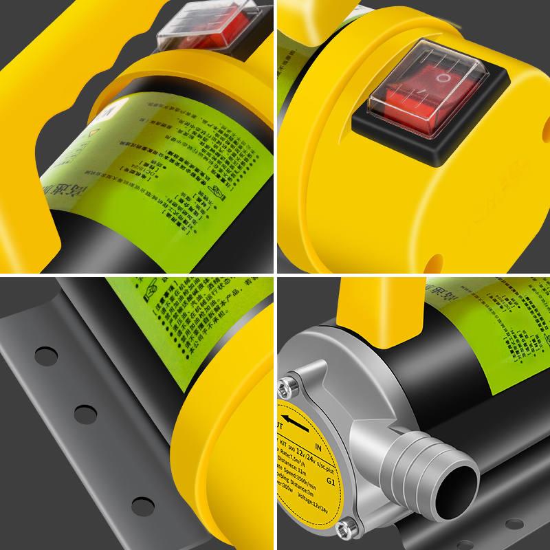 电动抽液压食用油水两用泵正反转12V24V抽油机齿轮油泵柴油器包邮