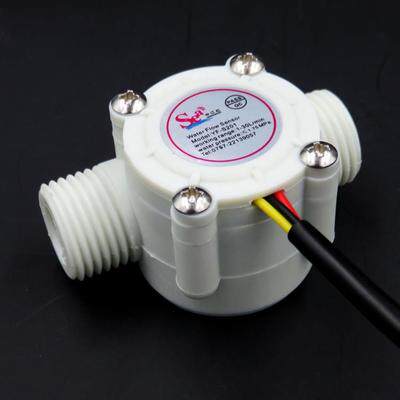 极速新品燃热水器壁挂炉水流传器4分霍尔水量感开关售水机流涡轮