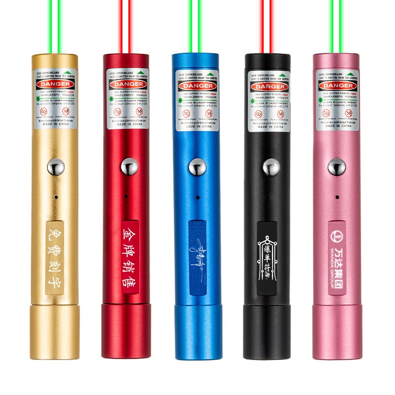 极速射笔售楼usb充电激光手电沙盘驾校教鞭绿光强光远射镭射灯激