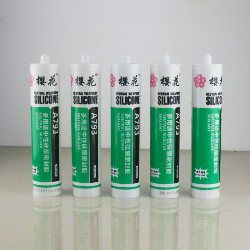 玻璃胶防水防霉防黑中性酸性厨卫结构密封胶瓷白色透明矽胶免液体