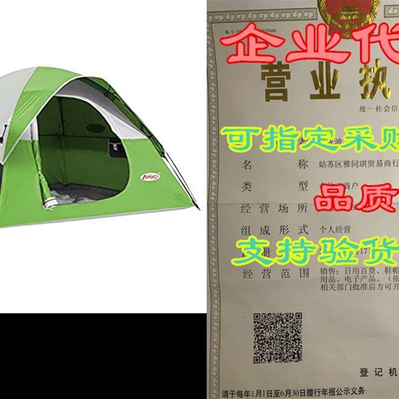 MKeep CAMPROS 3-4 Person Tent - Dome Tents for Camping, W