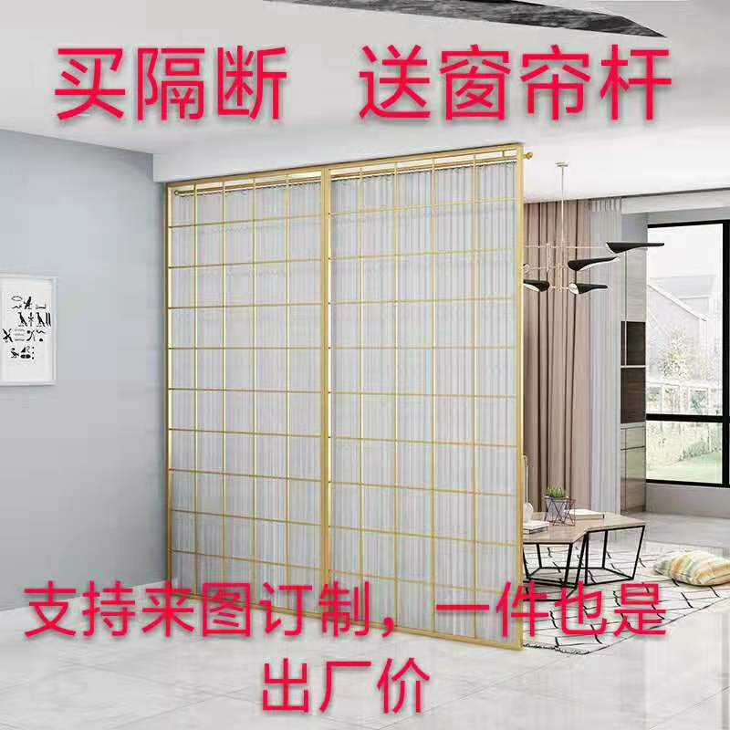 北欧铁艺房间客厅隔断墙屏风玄关装饰简约卧室分隔家用镂空带脚