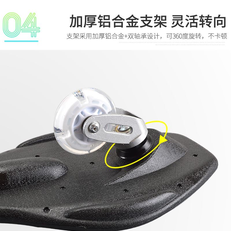 儿童两轮滑板初学者男孩女生成人活力板摇摆车二轮游龙滑板车蛇板