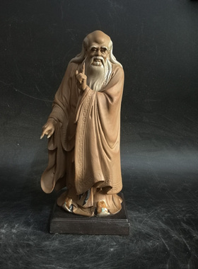 好货陶瓷老子讲学送长辈恩师老师毕业礼品学校培训中心办公室客厅
