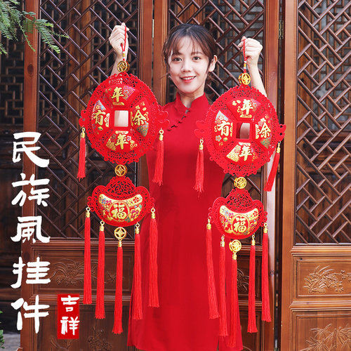 好货. New Year decorations new year spring m festival q year