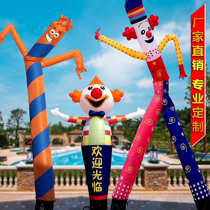 空中跳舞舞星气模人卡通招手气模人机器人摇摆开业充气拱门定制