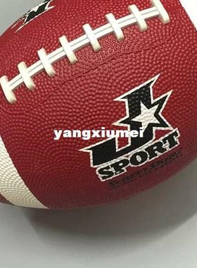 1 Piece Sizes 9 # American Football Ball Standard Rugby 2017