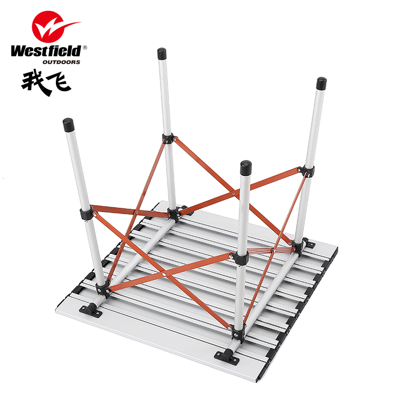 我飞 户外蛋卷折叠桌椅 铝合金展业宣传烧烤野餐便携式桌子